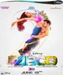 ABCD - Any Body Can Dance - 2