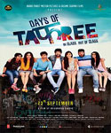Days Of Tafree – In Class Out Of Class