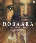 Dobaara - See Your Evil