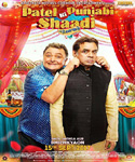 Listen Patel Ki Punjabi Shaadi Movie Songs Online
