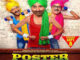 Listen Poster Boys Movie Songs Online