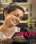 Listen Simran Movie Songs Online